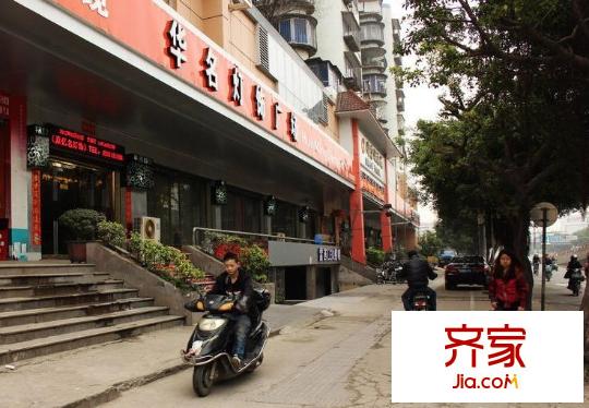 華林花園外景圖 