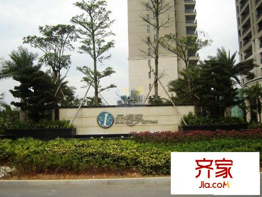 西提灣外景圖項(xiàng)目外景照（20100505）