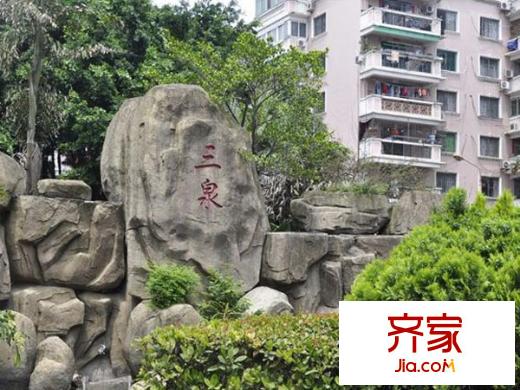 三木花園A區(qū)外景圖 