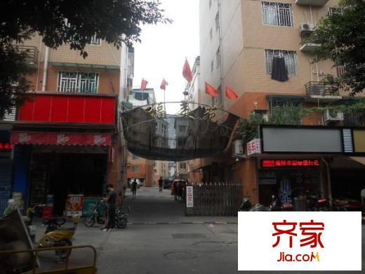 福美苑外景圖 