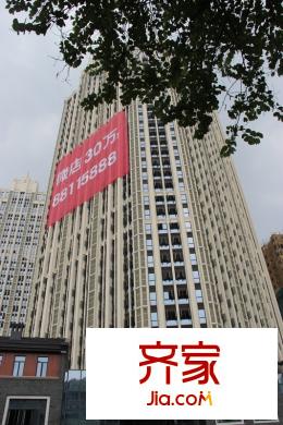 中央第五街實(shí)景圖工程進(jìn)度（2013-09-04）