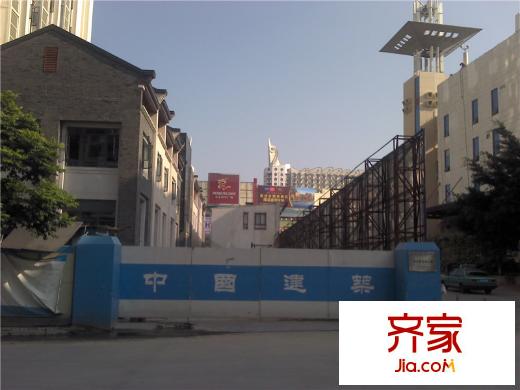 中央第五街外景圖（20130606）