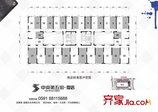 中央第五街 1室 戶型圖