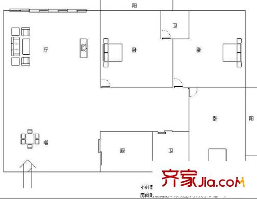 七星佳寓 3室 戶型圖