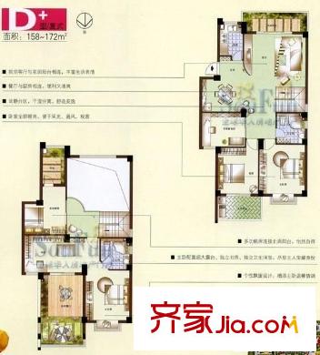 南臺新苑紫荊園 3室 戶型圖