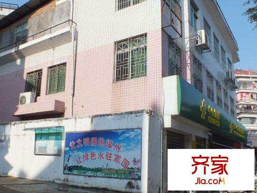 南臺新苑紫荊園外景圖 