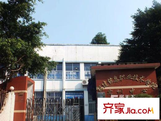 金泉公寓配套圖 周邊
