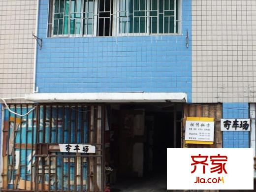 錦標園外景圖 