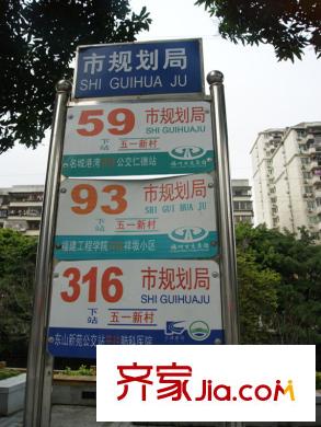 鼓樓里交通圖
