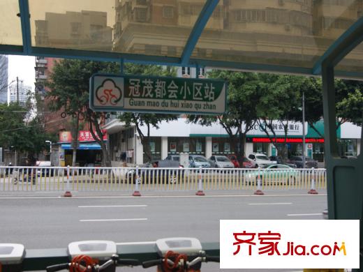 鼓樓里配套圖便民自行車冠茂都會小區(qū)站