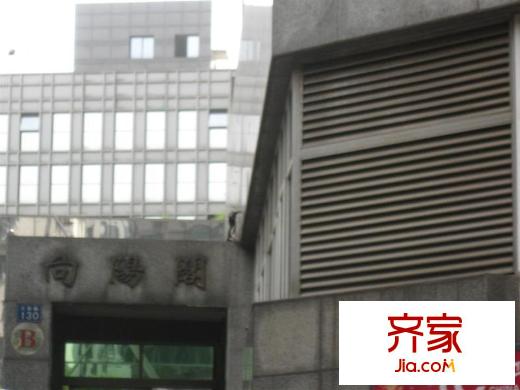 三陽廣場外景圖B座