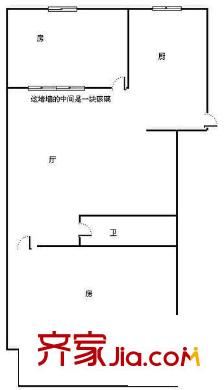 紫陽新園 2室 戶型圖