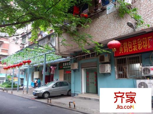 袁家墩小區(qū)外景圖