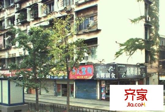 袁家墩小區(qū)