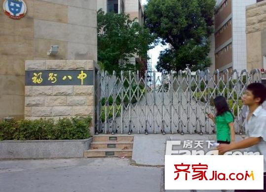 永?；▓@配套圖周邊配套中學