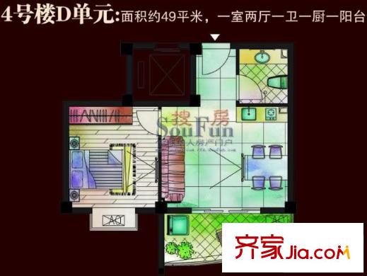 祥泰好第坊戶型圖4#D戶型 1室2廳1衛(wèi)1廚
