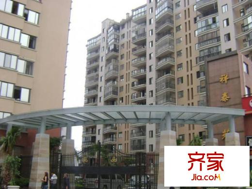 祥泰好第坊外景圖 