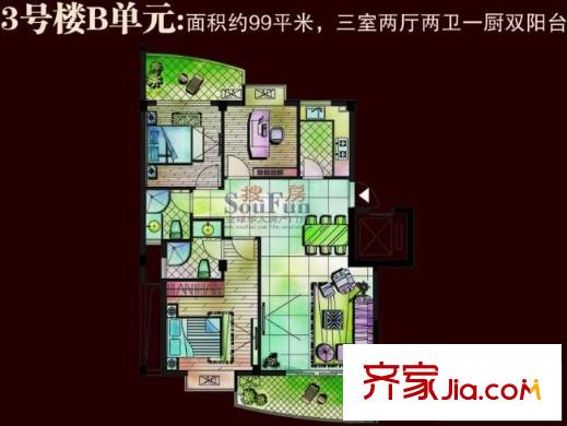 祥泰好第坊戶型圖3#B戶型 3室2廳2衛(wèi)1廚