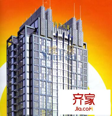 新亞大廈外景圖