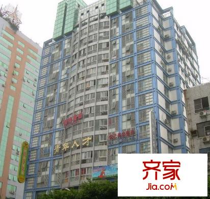 新亞大廈外景圖 