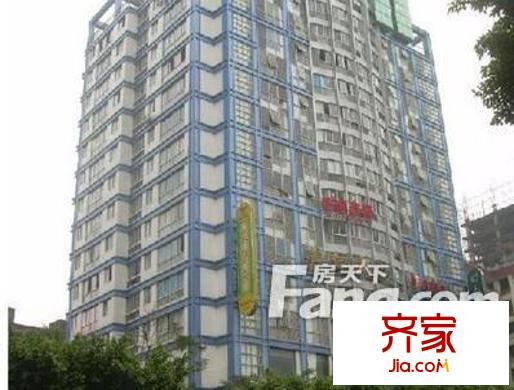 新亞大廈外景圖 