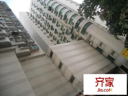 五洲大廈
