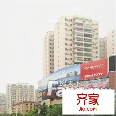 錦佳苑
