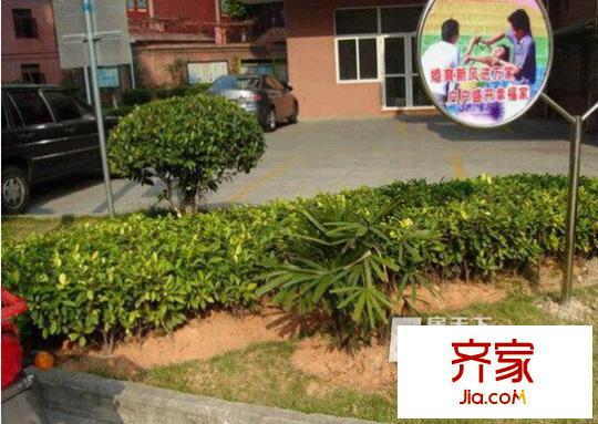 建華溫泉公寓二期外景圖建華二期 