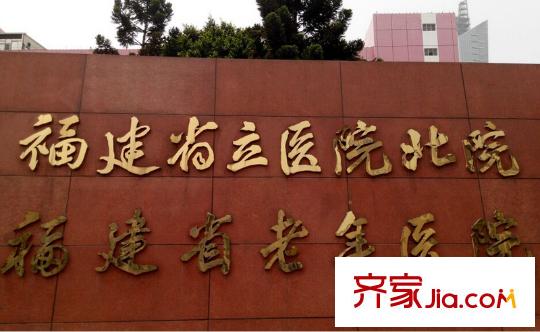 錦繡福城配套圖 周邊
