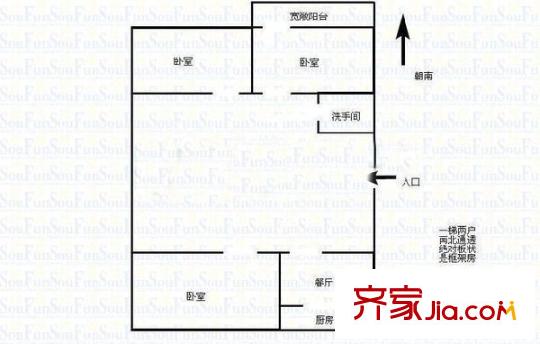 翰林苑 戶型圖