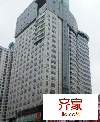 華林星座