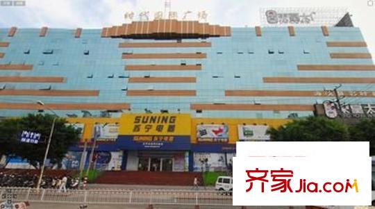 時(shí)代國際廣場 9室 戶型圖