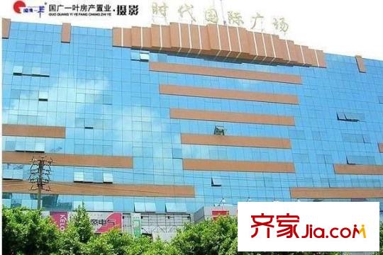 時(shí)代國際廣場 6室 戶型圖