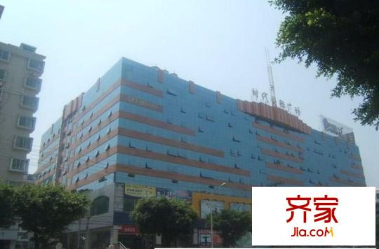 時代國際廣場外景圖 