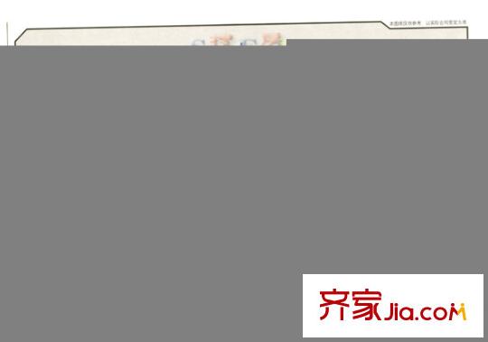 檸檬宿戶型圖