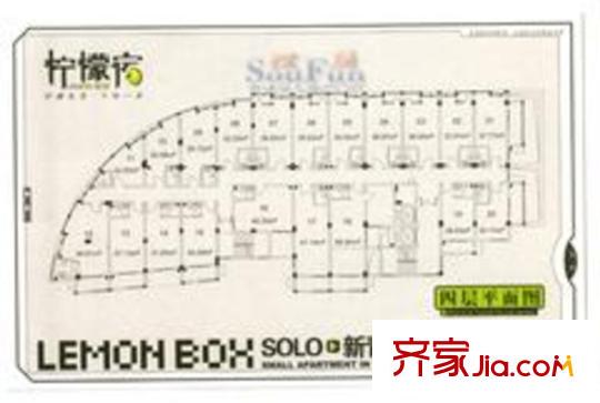 檸檬宿戶型圖