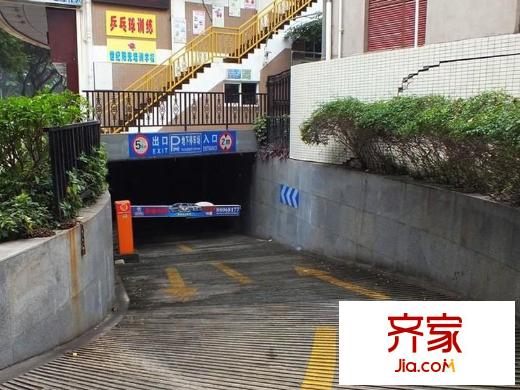 檸檬宿外景圖 