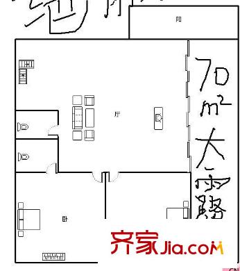 城市之光 5室 戶型圖