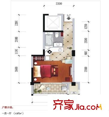 學(xué)府陽光城 1室 戶型圖