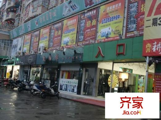 學(xué)府陽光城外景圖 