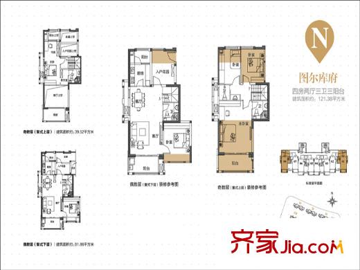 泰禾首府戶型圖圖爾庫府N戶型 4室2廳3衛(wèi)1廚
