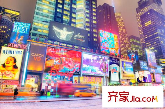泰禾首府配套圖周邊