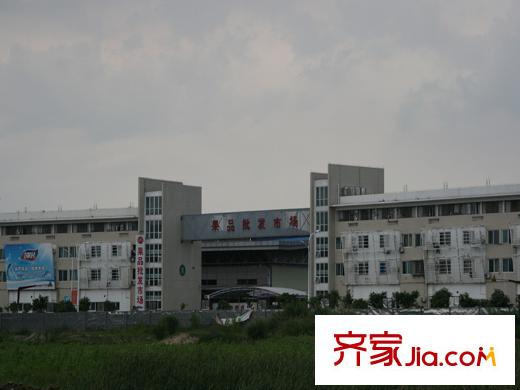 泰禾首府配套圖周邊水果批發(fā)市場
