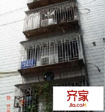 省政府辦公廳宿舍