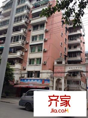 實達文華公寓外景圖 