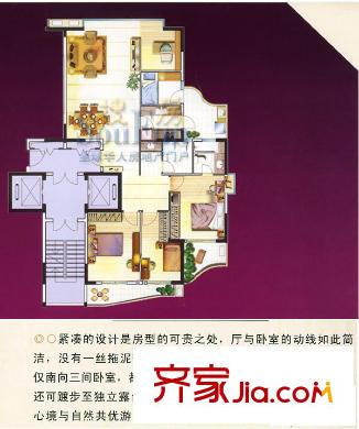 三盛巴厘島 4室戶型圖