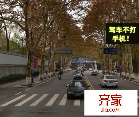 解放公園路小區(qū)外景圖