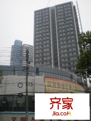 漢宮銀座外景圖 