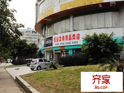 集友名居外景圖 