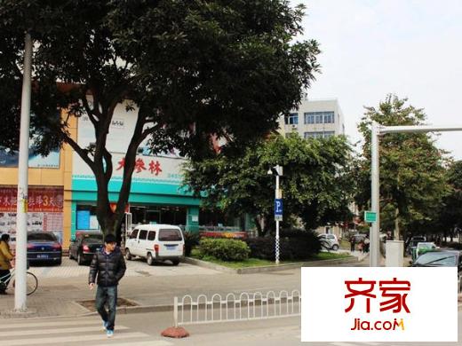 集友名居外景圖 